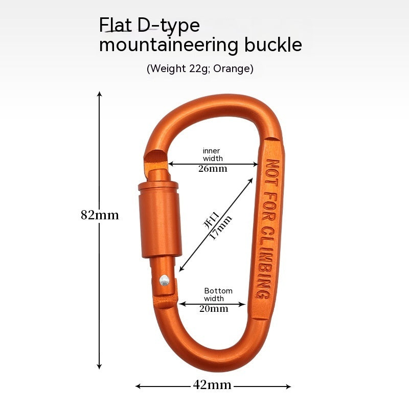 EDC D-type Carabiner | 8CM | With Lock