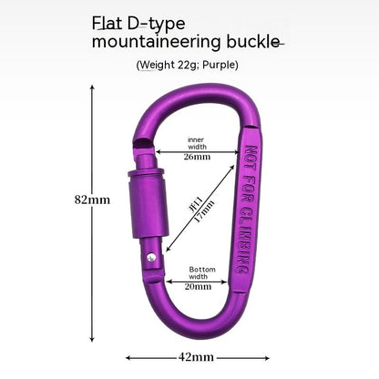 EDC D-type Carabiner | 8CM | With Lock